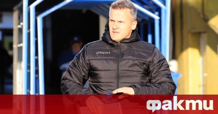 Старши треньорът на Ботев Пловдив Азрудин Валентич сподели че целта