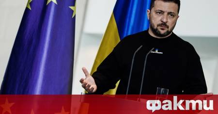 Украинският президент Володимир Зеленски съобщи че днес 14 юл в