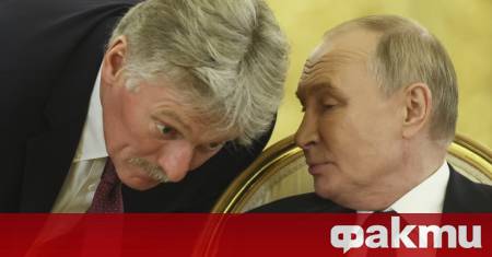 Нормализирането между Русия и Съединените щати ще отнеме време тъй