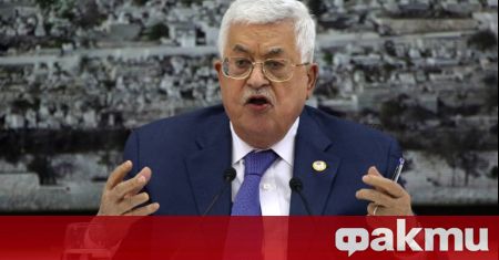 Палестинският президент Махмуд Абас не изказа вчера съжаление по повод