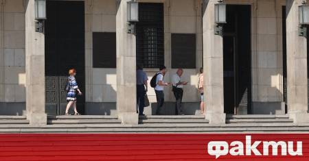 Българската народна банка пусна в обращение възпоменателна монета по повод