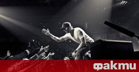 Обичам ви България See you soon С тези пет думи