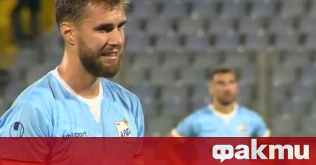 Арда Кърджали отпадна от Лигата на конференциите В реванша на