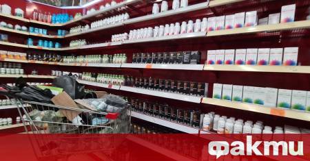Пореден скок в цените на лекарствата у нас Причината видимо