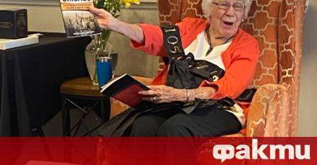 Американка отпразнува 105 ия си рожден ден с шампанско и игра