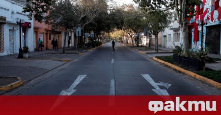 Чили обяви локдаун в столичния град Сантяго на фона на