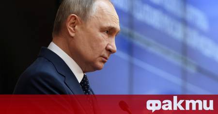 Руският президент Владимир Путин заяви че Русия остава твърдо ангажирана