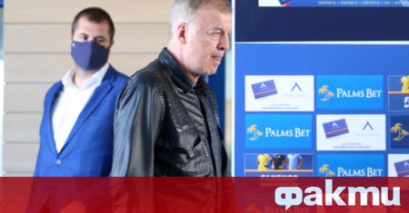 Мажоритарният собственик на Левски Наско Сираков посочи задълженията на клуба