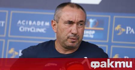 Днес един от най успешните треньори в историята на Левски