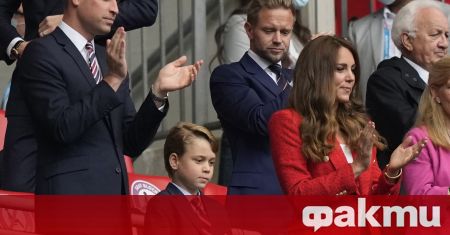 Принц Уилям и Кейт Мидълтън са родители на три деца