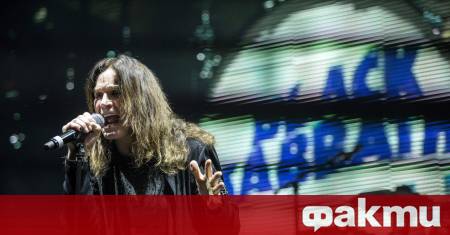 Членовете на Black Sabbath отдадоха дълбока почит на своя легендарен