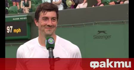 Григор Димитров ще играе срещу Себастиан Офнер в третия кръг