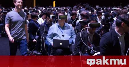 Десетилетие сто милиарда долара и промяна на цялата корпоративна идентичност