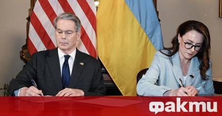 Още новини от Украйна