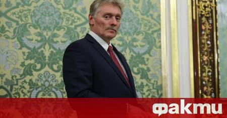 Кремъл днес обяви че няма публични изявления относно разговорите в