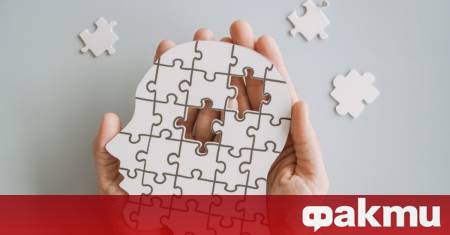 Почти 45 процента от случаите на деменция могат да бъдат