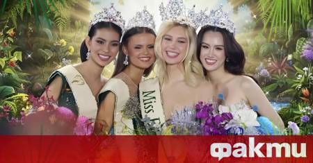 Чешкият модел Натали Пушкинова бе избрана за най красивата жена на