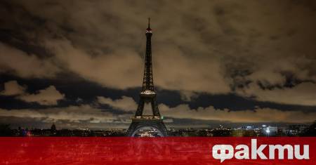 Международната рейтингова агенция Фич понижи кредитния рейтинг на Франция от