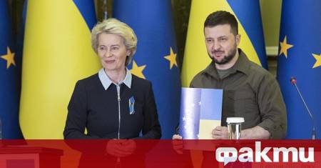 Председателката на Европейската комисия Урсула фон дер Лайен заяви че
