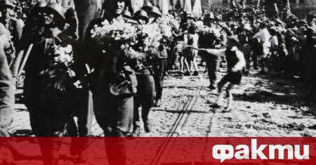 На 17 юни 1945 г Първа българска армия е посрещната