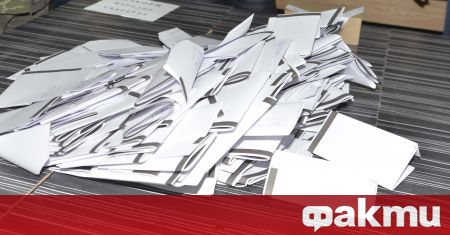 Външното министерство на Швейцария даде съгласие за откриването на избирателни