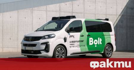 Борбата за надмощие в областта на автономните превозни средства в