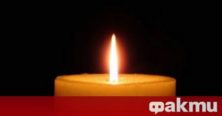 Тъжна вест Почина проф Анка Кушлева от Сестри Кушлеви съобщиха