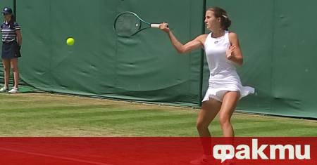 Росица Денчева отпадна във втория кръг на сингъл при девойките
