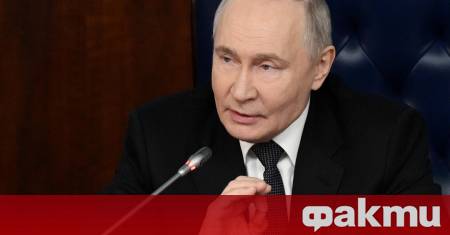 Руският президент Владимир Путин днес ще даде традиционната си годишна