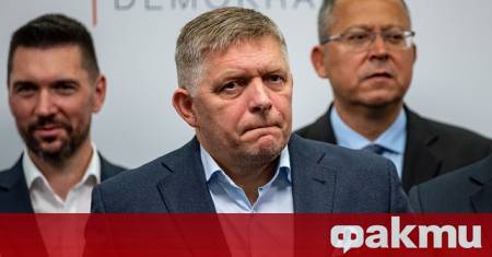 Словакия трябва да отхвърли поканата на американския президент Доналд Тръмп