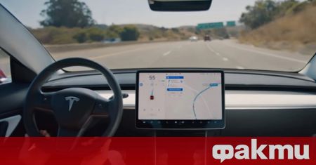 Tesla разширява пускането на своята бета програма за пълно самостоятелно
