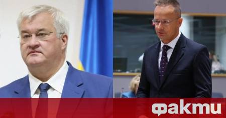Унгарският външен министър Петер Сиярто разкритикува украинския външен министър Андрий