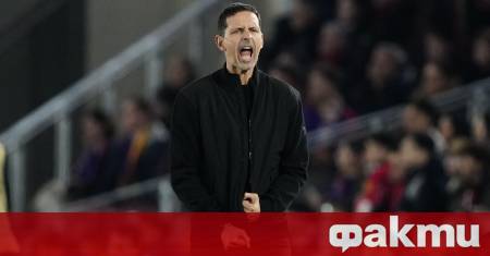 Айнтрахт Франкфурт е прекратил договора на старши треньора Дино Топмьолер