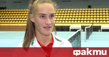 Денислава Глушкова се класира за четвъртфиналите на сингъл на тенис