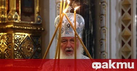 Московският патриарх Кирил глава на Руската православна църква изрази съболезнованията