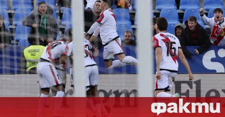 Райо Валекано записа първа победа над Атлетико от 13 години