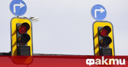 Сдружение Европейски център за транспортни политики ЕЦТП иска в спешен