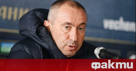 Старши треньорът на Левски Станимр Стоилов се оплака от състоянието