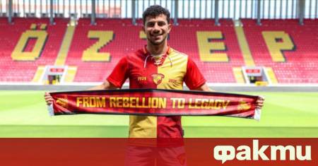 До часове Ботев Пловдив ще финализира привличането на централен нападател