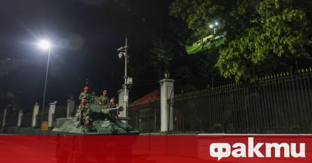 Американските удари срещу Венецуела и залавянето на президента Николас Мадуро