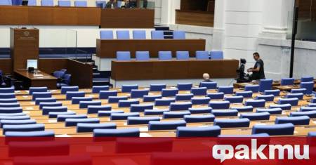 Днешното пленарно заседание ще се проведе между два протеста предаде