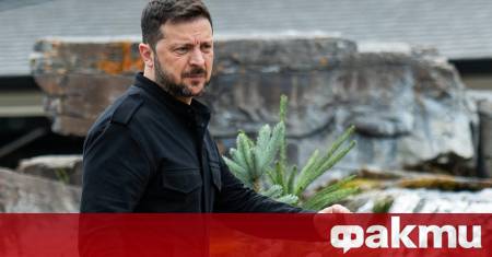 Володимир Зеленски промени мнението си за закона за премахване на