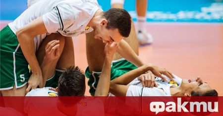 Националният отбор на България за мъже под 21 години се