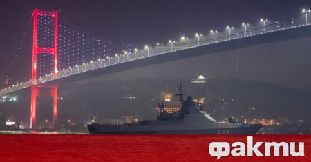 Η αμερικανική τηλεόραση έδωσε την Κωνσταντινούπολη στην Ελλάδα ᐉ News from Fakti.bg – World