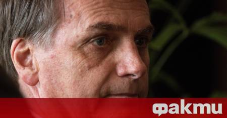 Бразилският Конгрес прие законопроект за намаляване срока на изтърпяваното наказание