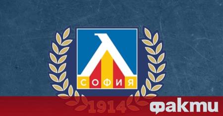 Летният подготвителен лагер на ПФК Левски в Правец навлиза в