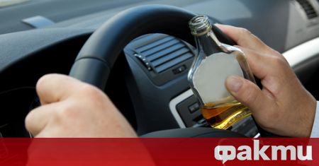 Хванаха шофьор с 4,31 промила алкохол в Разград, съобщиха от