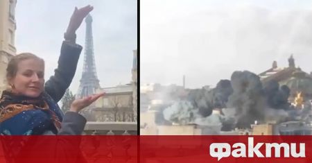 По рано този месец видео представящо бомбено нападение над Париж бе
