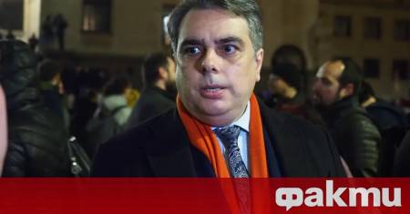 Току що станахме свидетели на може би най наглото гласуване