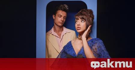 Дара за пореден път е кълбо от енергия и това